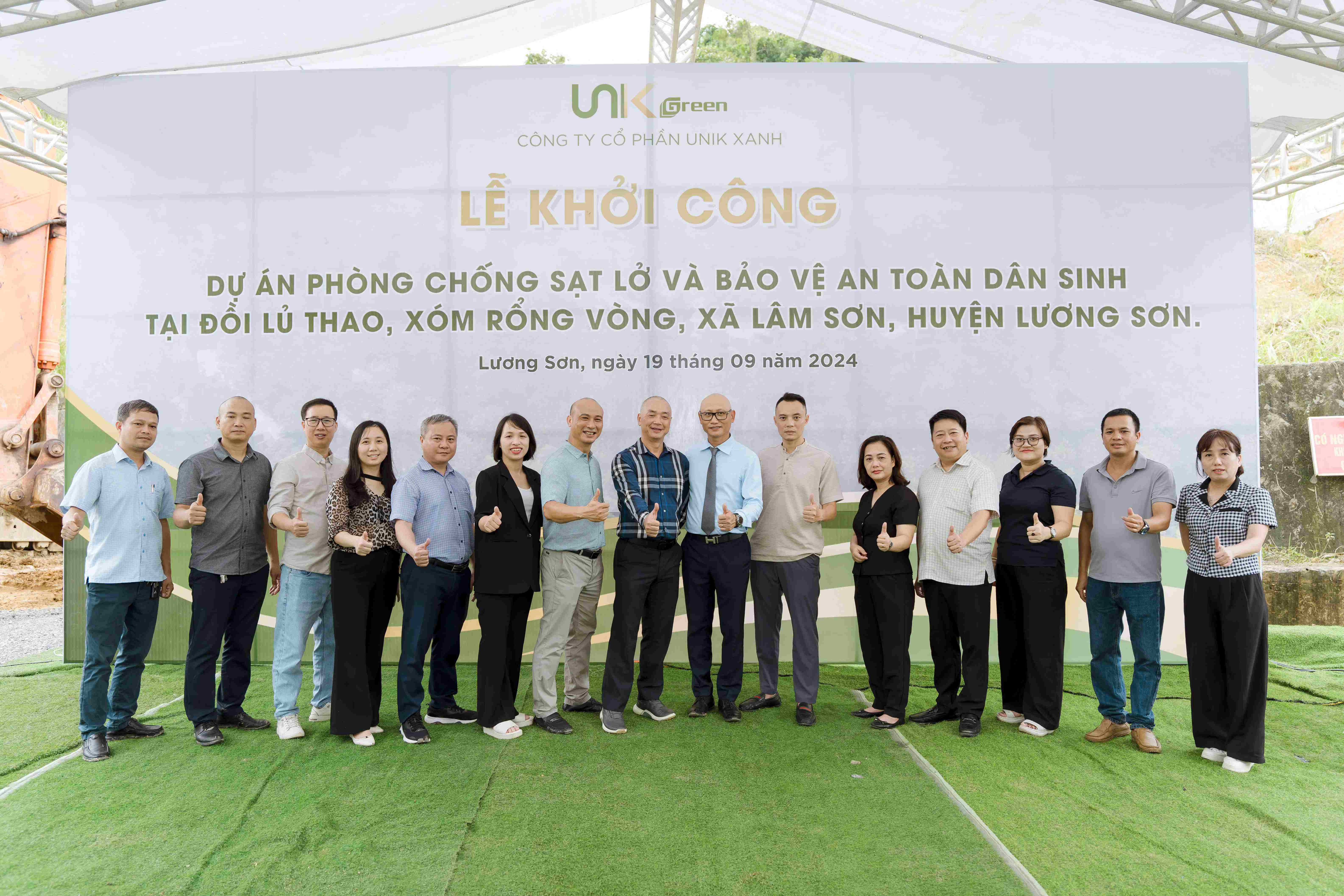 CÔNG TY CỔ PHẦN UNIK XANH tuyển dụng - Tìm việc mới nhất, lương thưởng hấp dẫn.