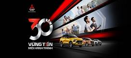 Công Ty TNHH Ô Tô Mitsubishi Việt Nam tuyển dụng - Tìm việc mới nhất, lương thưởng hấp dẫn.